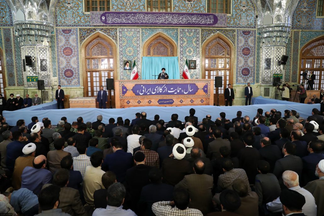 بیانات در اجتماع زائران و مجاوران حرم مطهر رضوی